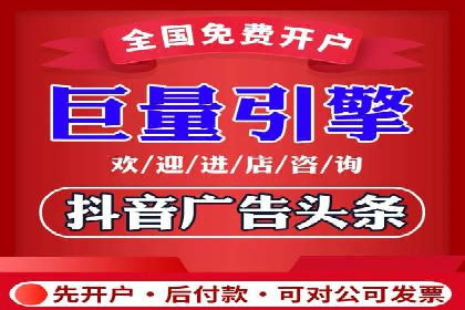 深度解析：百度信息流推广如何助力企业品牌建设